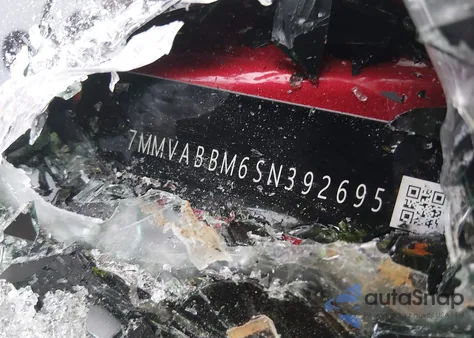 2025 Mazda Cx-50 2.5 S Preferred Package из США, поврежденный, VIN 7MMVABBM6SN392695